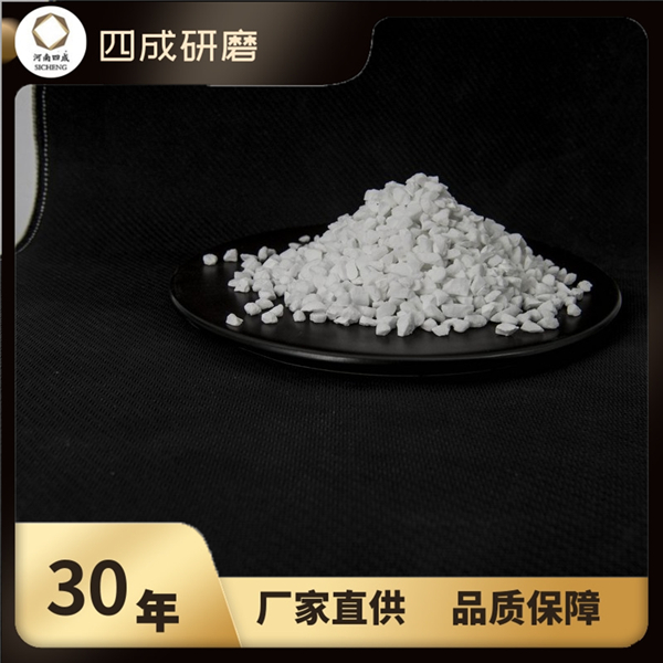 燒結板狀剛玉段砂1-3mm