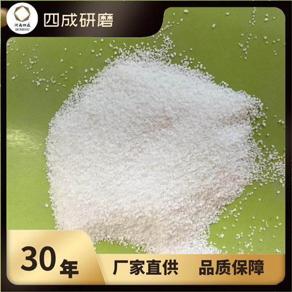 滑動水口用板狀剛玉