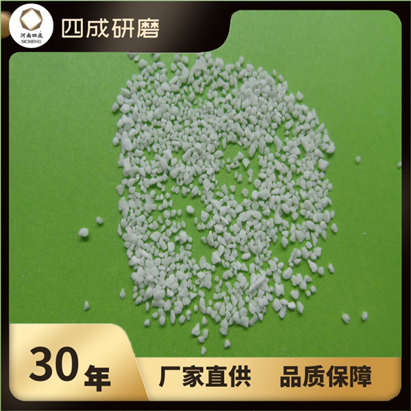 燒結板狀剛玉廠家